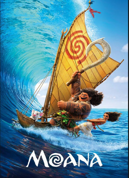 моана.jpg