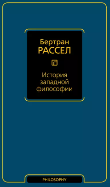 Без имени.png