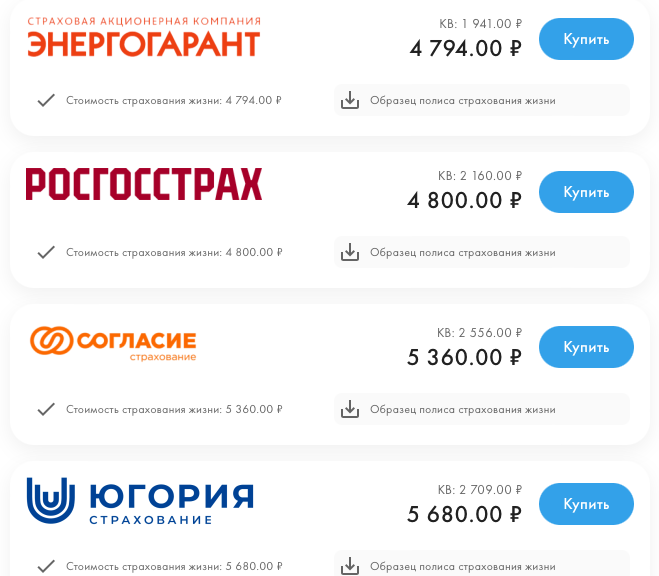Снимок экрана 2024-11-27 в 11.27.57.png