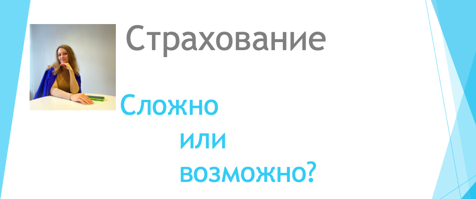 Снимок экрана 2024-11-27 в 11.10.22.png