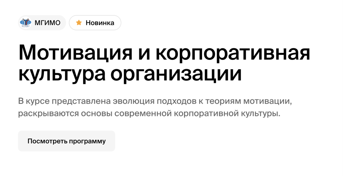 Снимок экрана 2024-12-06 в 04.21.32.png