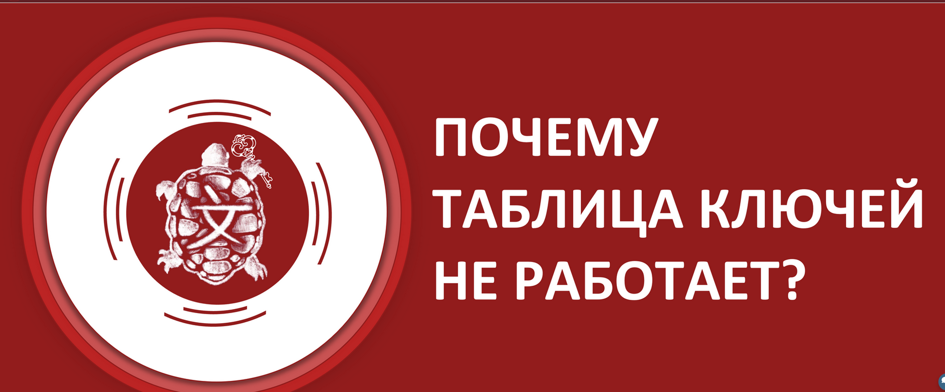 Скриншот 08-12-2024 14.36.31.png