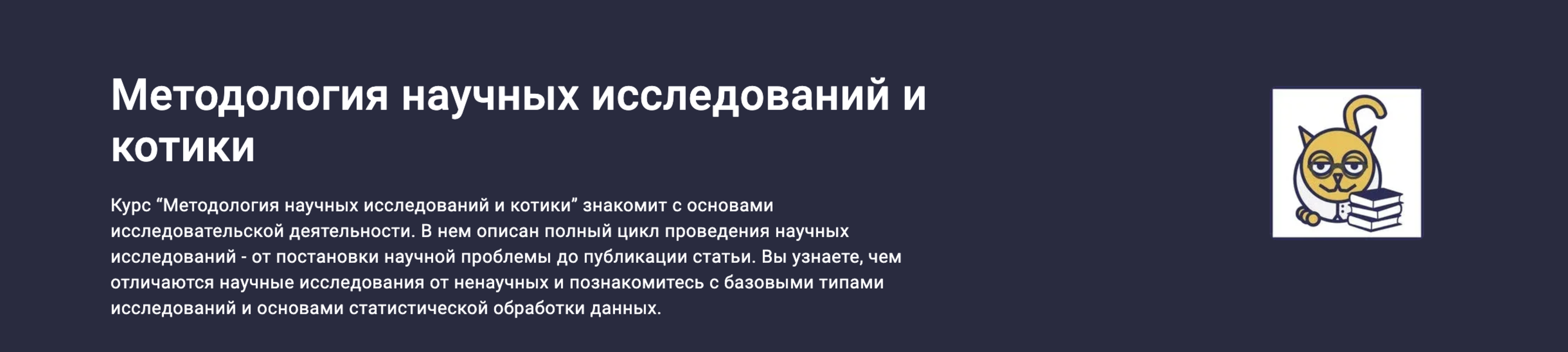 Снимок экрана 2024-12-07 в 05.10.35.png