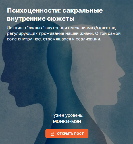 Без имени.png