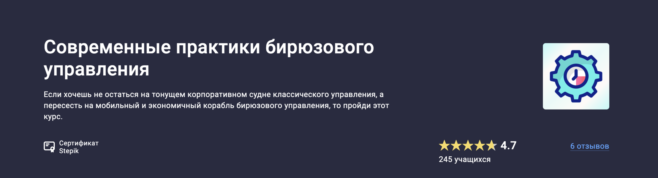 Снимок экрана 2024-12-12 в 07.05.23.png