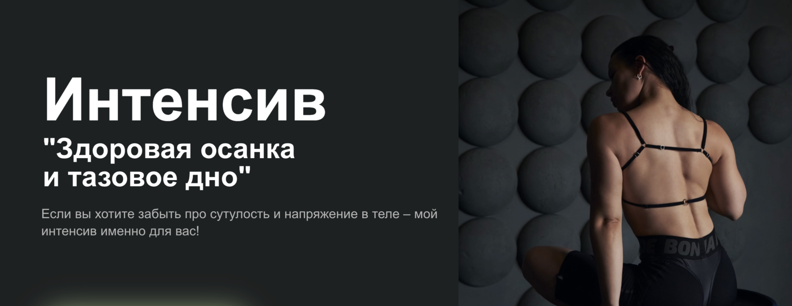 Снимок экрана 2024-12-11 в 13.34.34.png