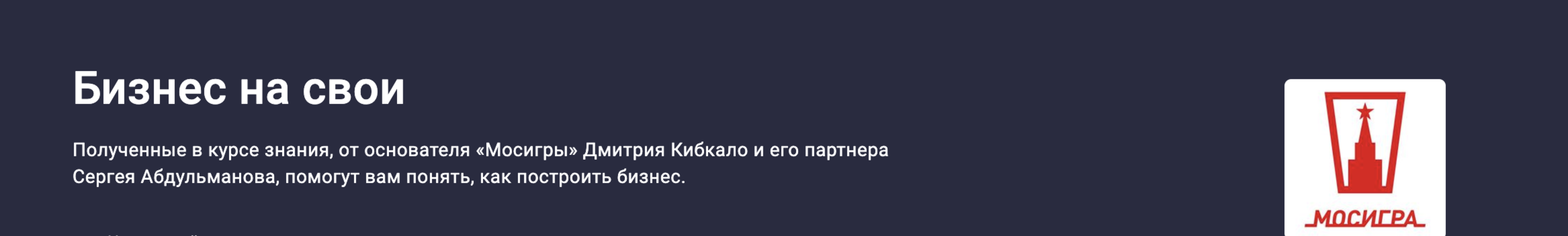 Снимок экрана 2024-12-07 в 05.15.41.png