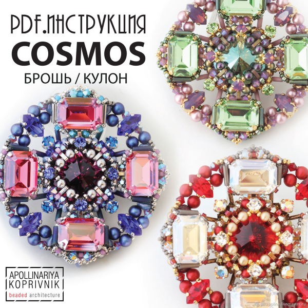 Без имени.png