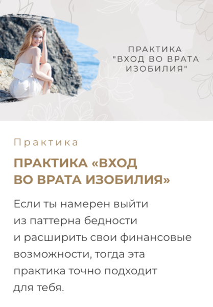 Снимок экрана 2024-12-15 в 14.21.39.png