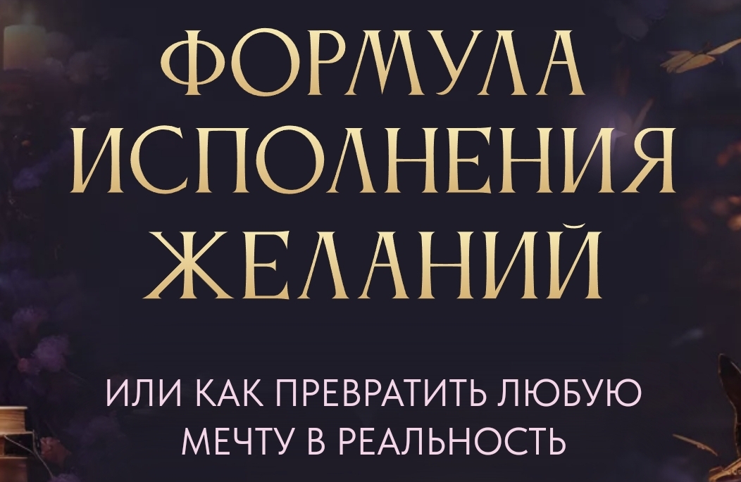 Screenshot_20241224_041126_Yandex Browser.jpg