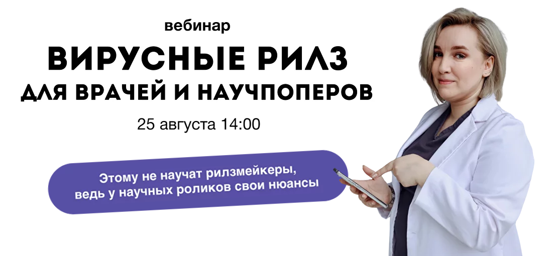 Без имени.png