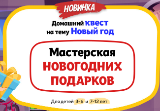 Снимок экрана 2025-01-04 121438.png
