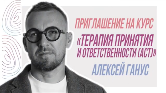 Без имени.png