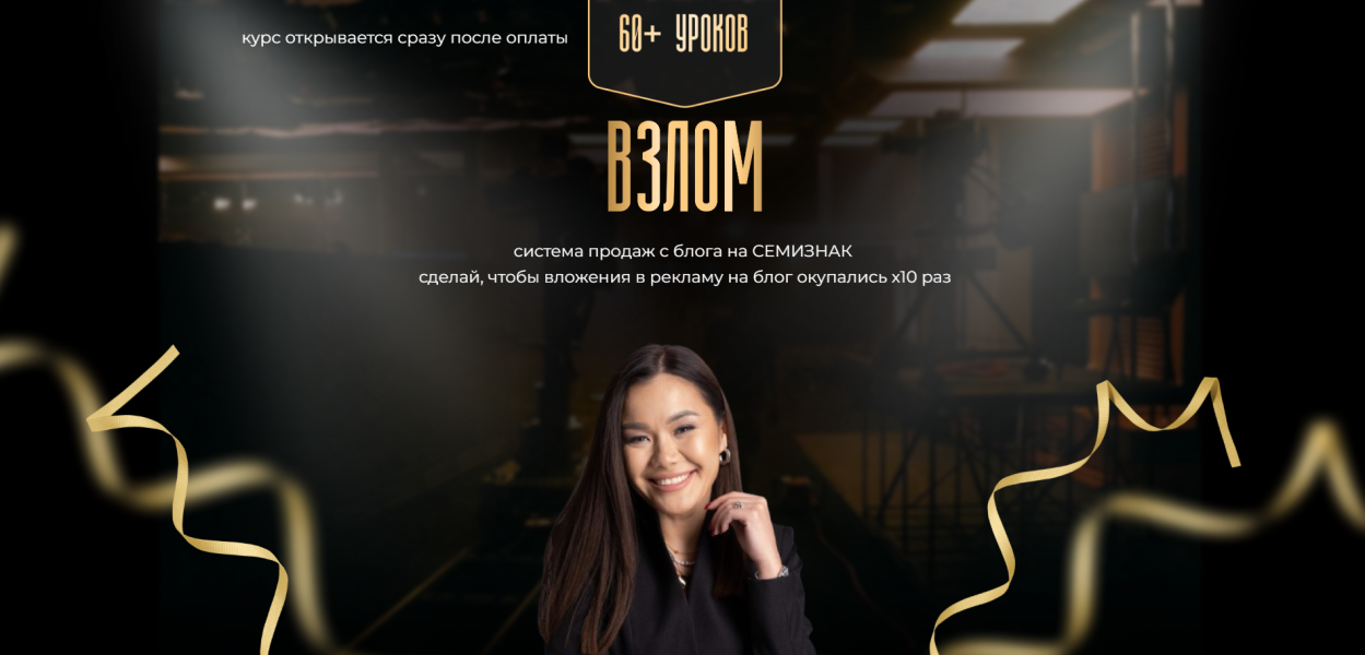 Без имени.png