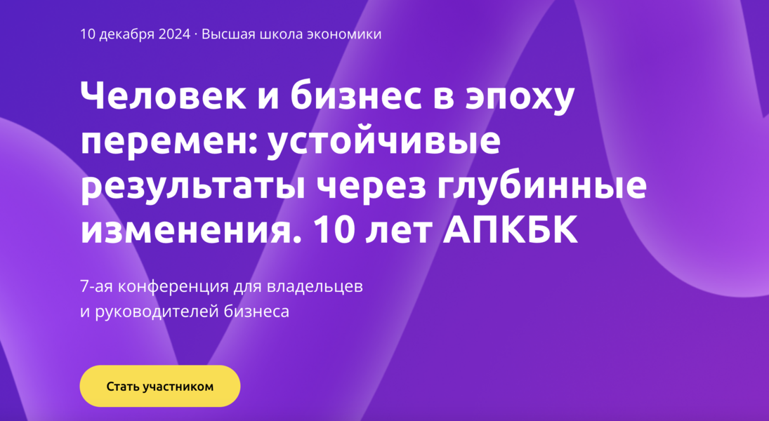 Снимок экрана 2025-01-16 в 00.42.47.png