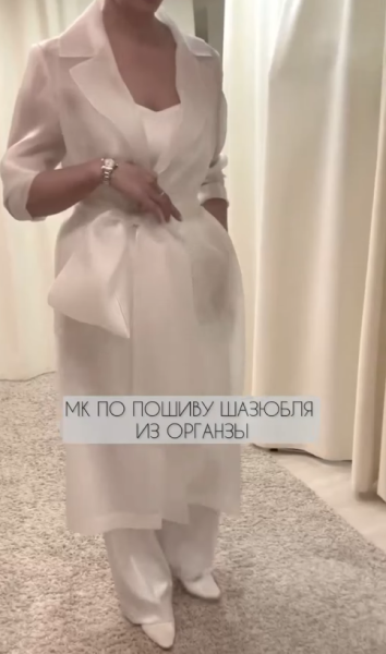 Без имени.png