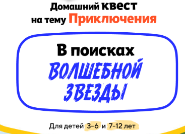 Снимок экрана 2025-01-30 123442.png